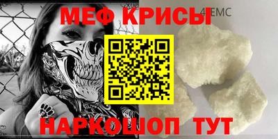 мдпв Краснодар