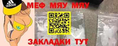 ECSTASY Краснознаменск