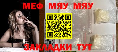 ECSTASY Краснознаменск
