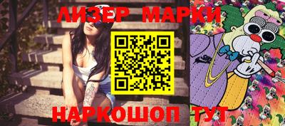 мдпв Краснодар