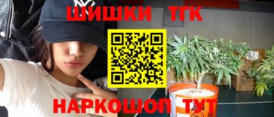 ECSTASY Краснознаменск