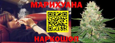 ECSTASY Краснознаменск