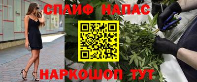 мдпв Краснодар