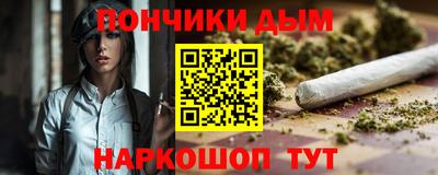 ECSTASY Краснознаменск
