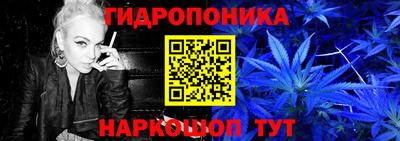 альфа пвп Краснокаменск