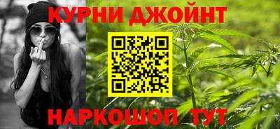 мдпв Краснодар