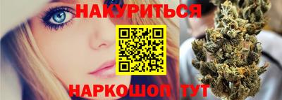 мдпв Краснодар