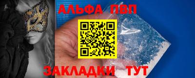 мдпв Краснодар