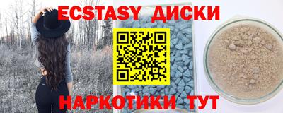 мдпв Краснодар