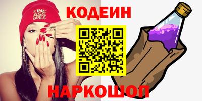 ECSTASY Краснознаменск