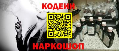 ECSTASY Краснознаменск