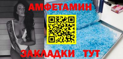 ECSTASY Краснознаменск