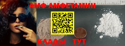 ECSTASY Краснознаменск