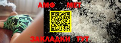 ECSTASY Краснознаменск