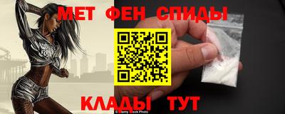 мдпв Краснодар
