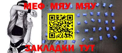 мдпв Краснодар