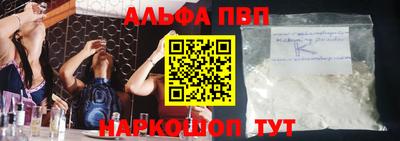 мдпв Краснодар
