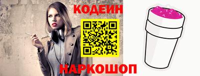 ECSTASY Краснознаменск