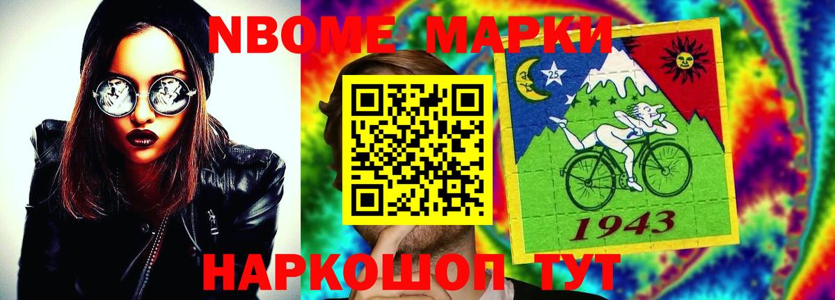 ЛСД экстази ecstasy  LSD-25 экстази  ЛСД экстази кислота  Каспийск  Вход с VPN 